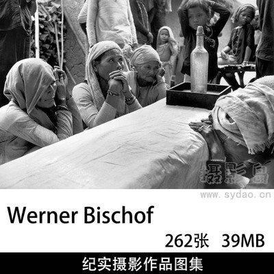 262张黑白纪实摄影作品图集欣赏，瑞士摄影师Werner Bischof（沃纳・比肖夫）作品集图片素材