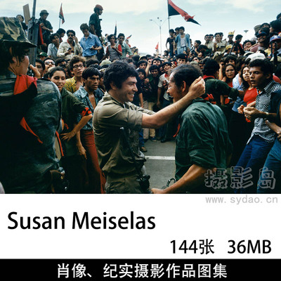 144张人物肖像纪实摄影作品图集欣赏，美国摄影师Susan Meiselas作品集图片素材