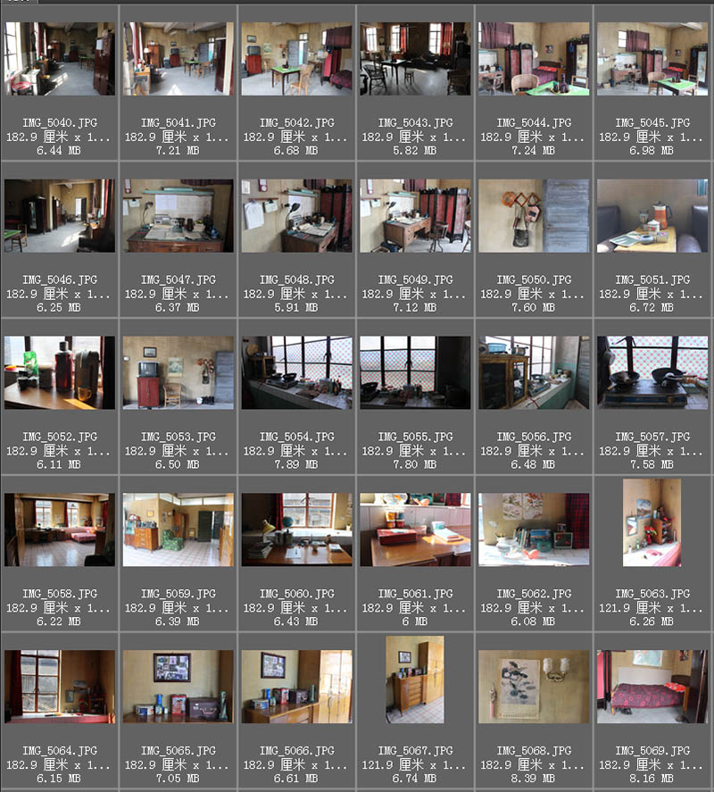 八九十年代房子房间家居老物件老照片陈设