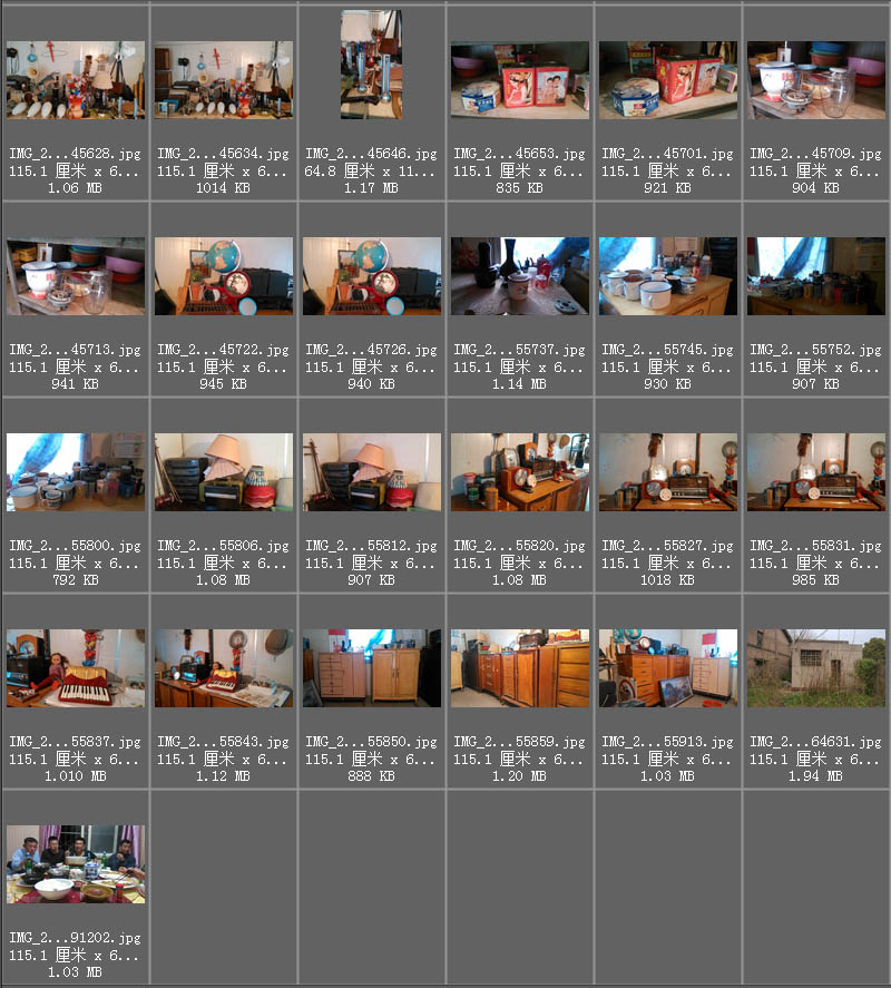 八九十年代房子房间家居老物件老照片陈设