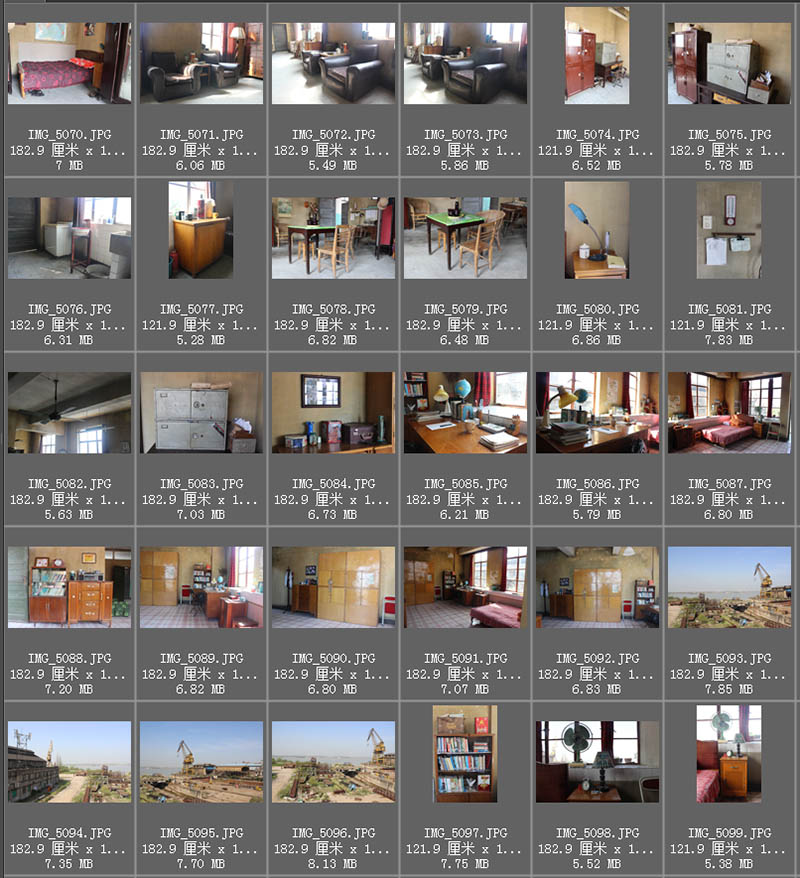 八九十年代房子房间家居老物件老照片陈设