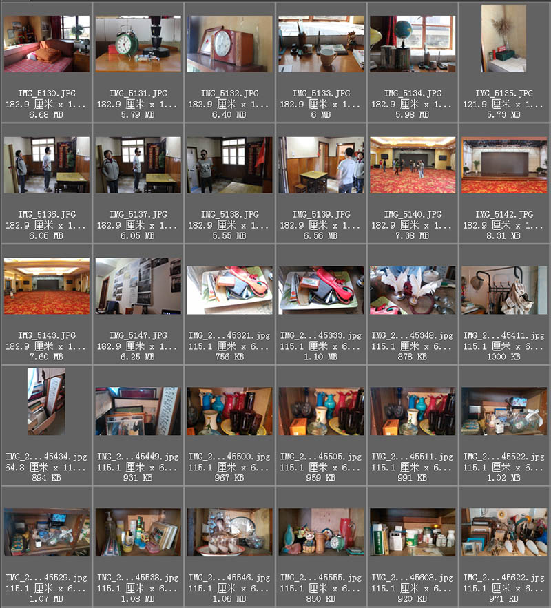 八九十年代房子房间家居老物件老照片陈设