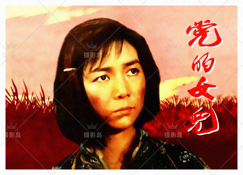 七八十年代国产抗战战争老电影海报图片