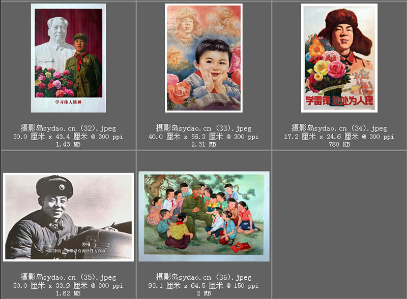 向雷锋同志学习雷锋宣传画图片