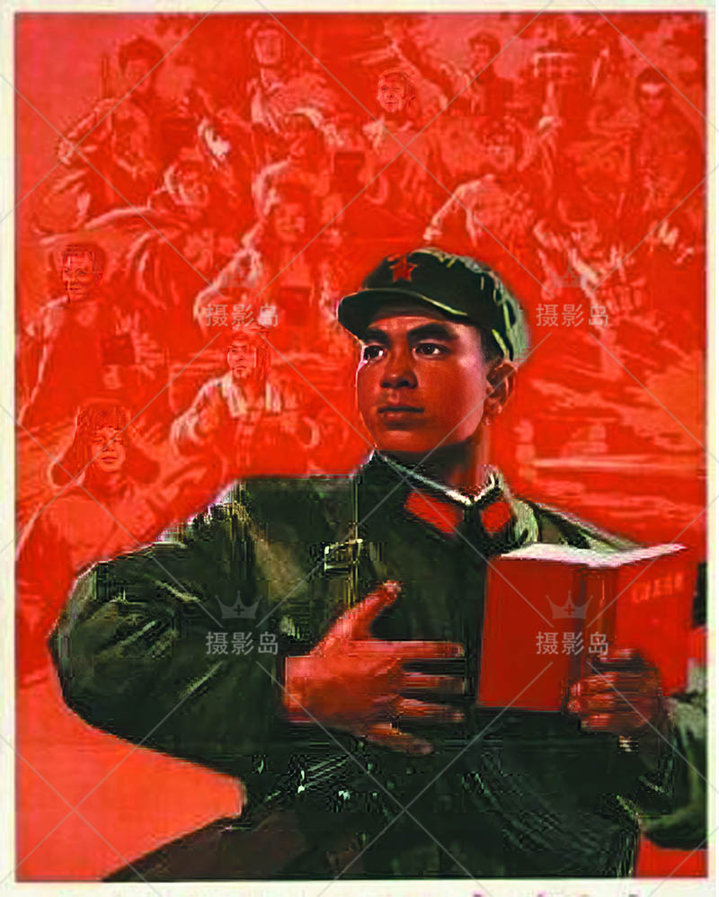 五六十年代建国时期宣传语录宣传画报墙画