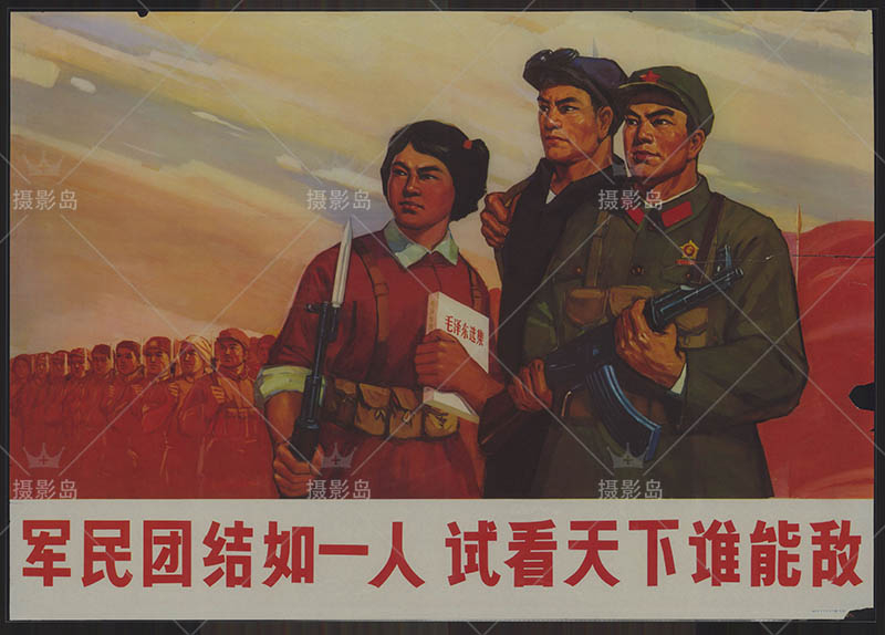 六七十年代精选宣传画大全、墙壁画、宣传标语、生产宣传画大全