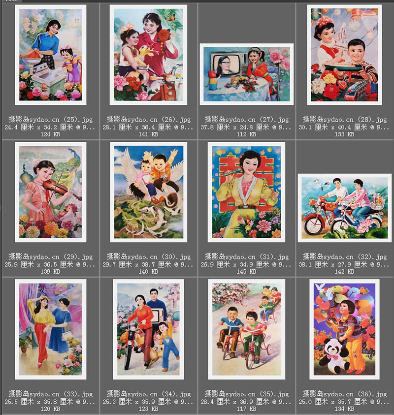 80年代宣传画招贴画可爱儿童宝宝小学生生活场景彩色画