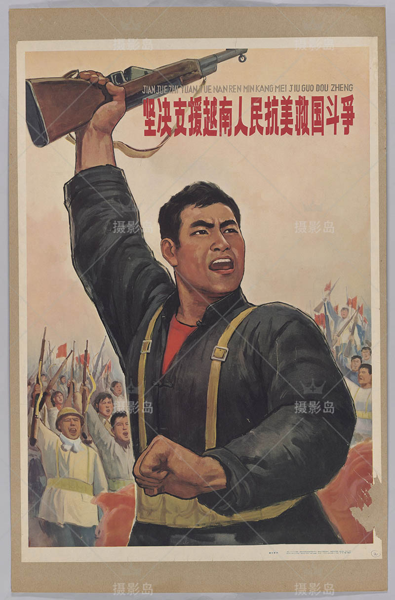 六七十年代精选宣传画大全、墙壁画、宣传标语、生产宣传画大全