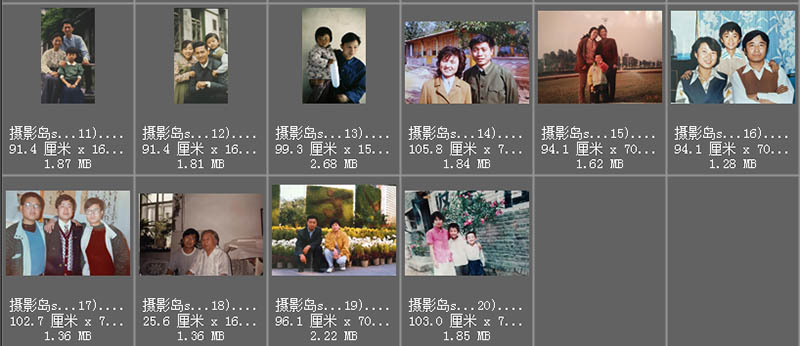 七八九十年代复古怀旧胶片高清老照片亲人朋友家庭合照