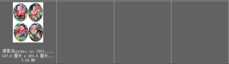 80年代90年代新年恭喜发财喜庆老年画家庭福娃张贴画