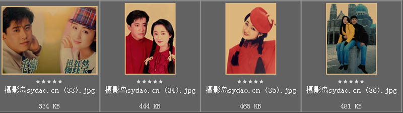 90年代复古怀旧杨钰莹毛宁歌星明星写真海报