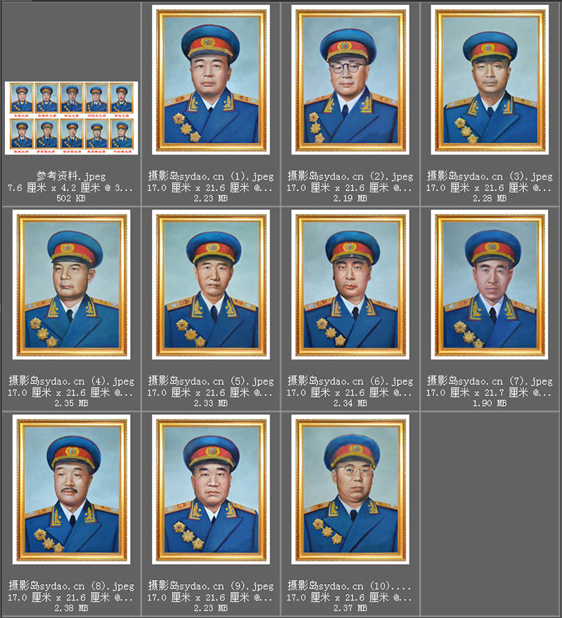 中国人民共和国建国十大元帅肖像照片图片合集